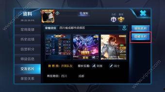 娜塔最新爆料是哪一期,揭秘哪一期节目引发热议
