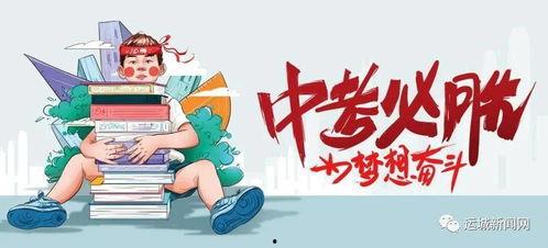 大佛最新爆料消息新闻内容,揭秘娱乐圈惊人内幕